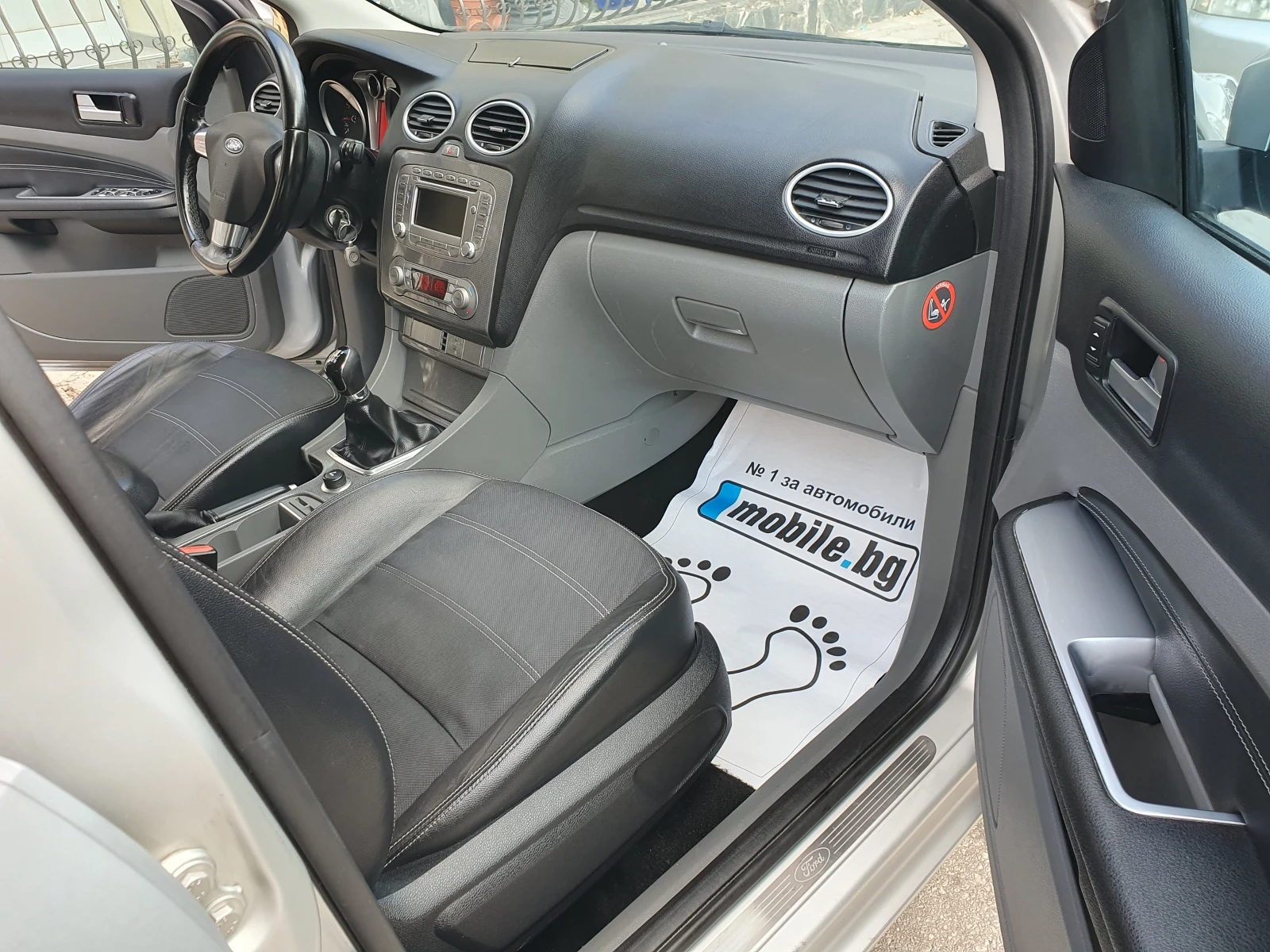 Ford Focus 1.6i НАВИГАЦИЯ!, снимка 12 - Автомобили и джипове - 55698704