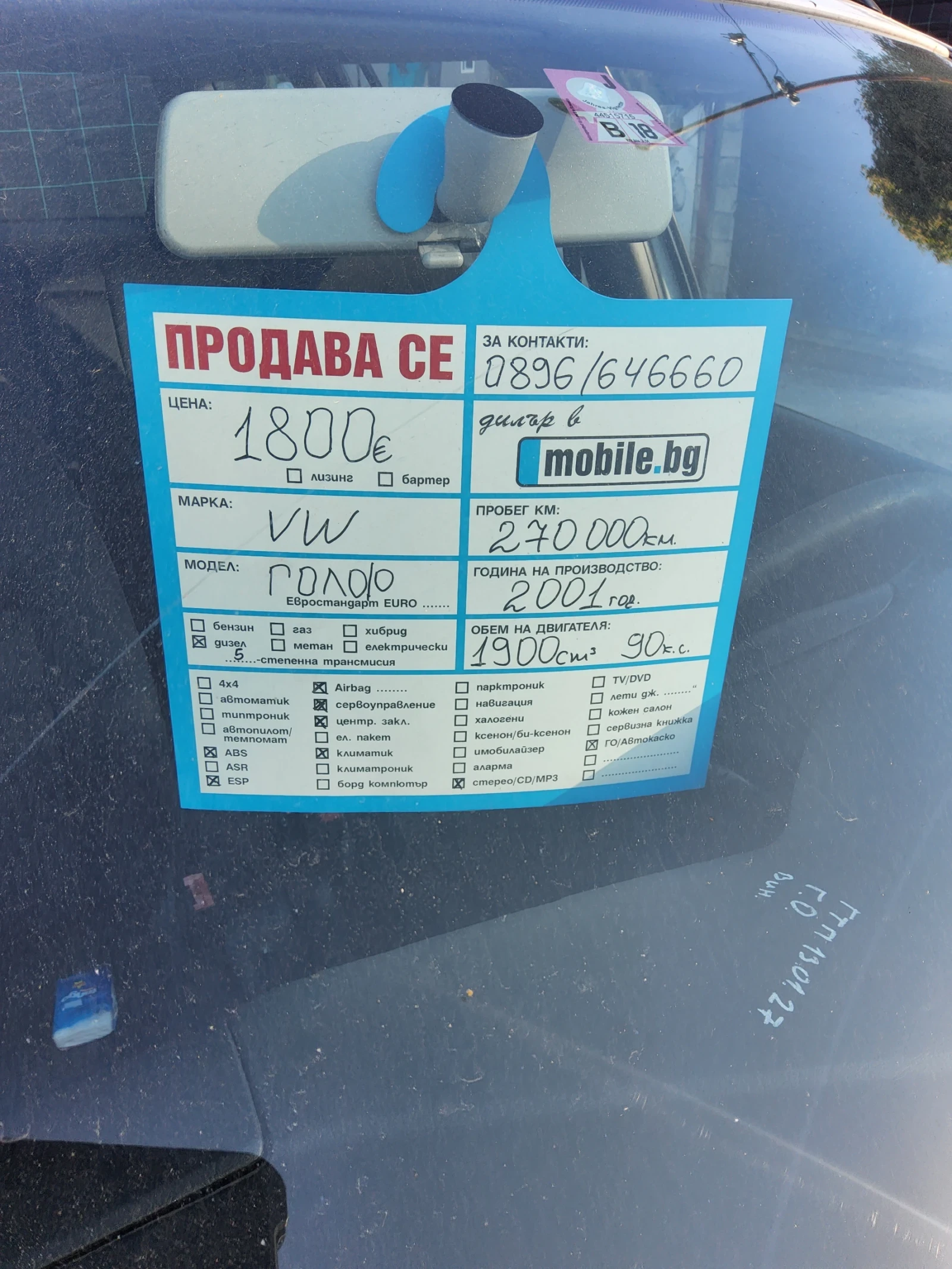 VW Golf, снимка 3 - Автомобили и джипове - 55931341