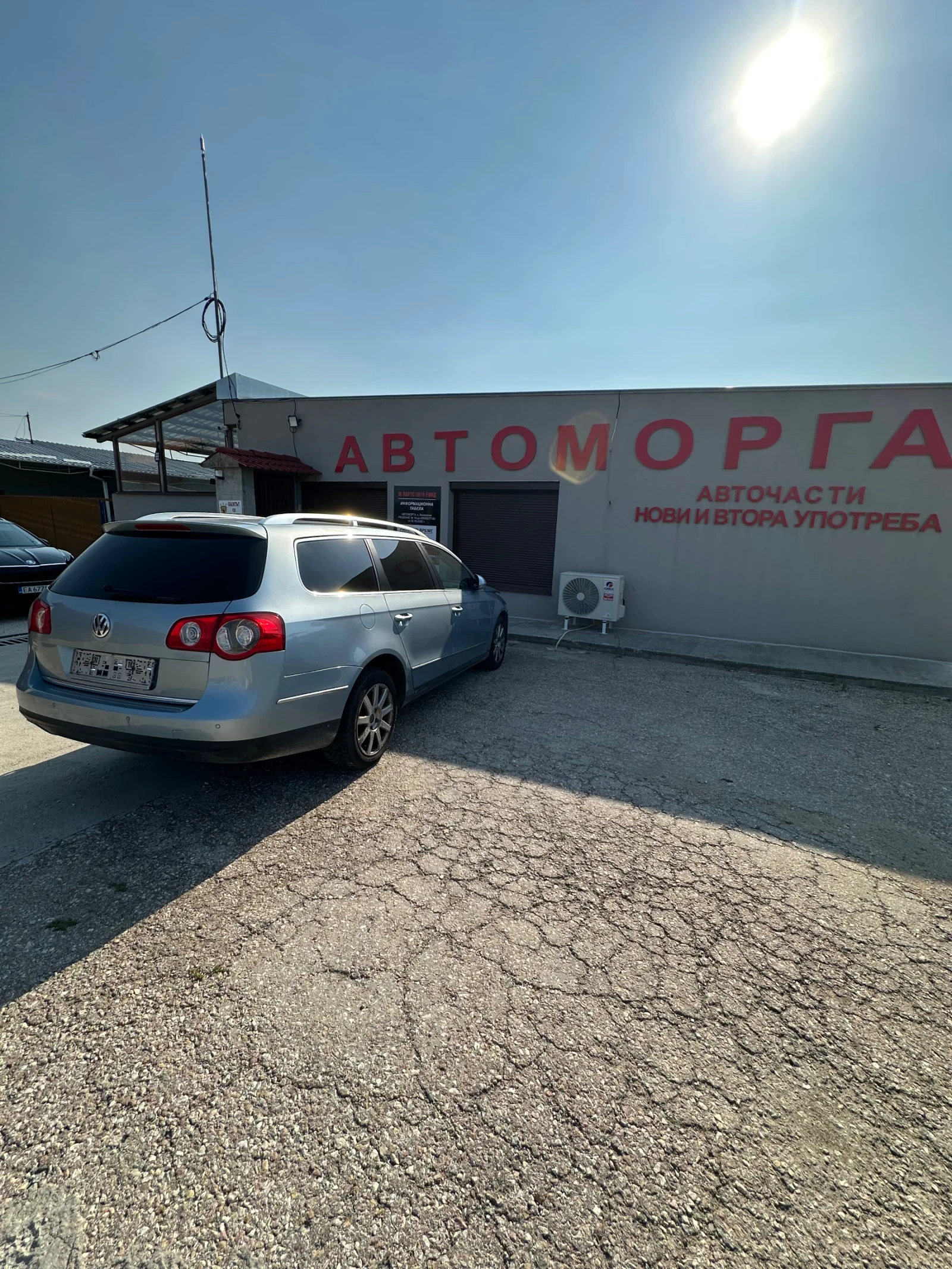 VW Passat 2.0TDI* BMP* DSG* , снимка 4 - Автомобили и джипове - 55967447