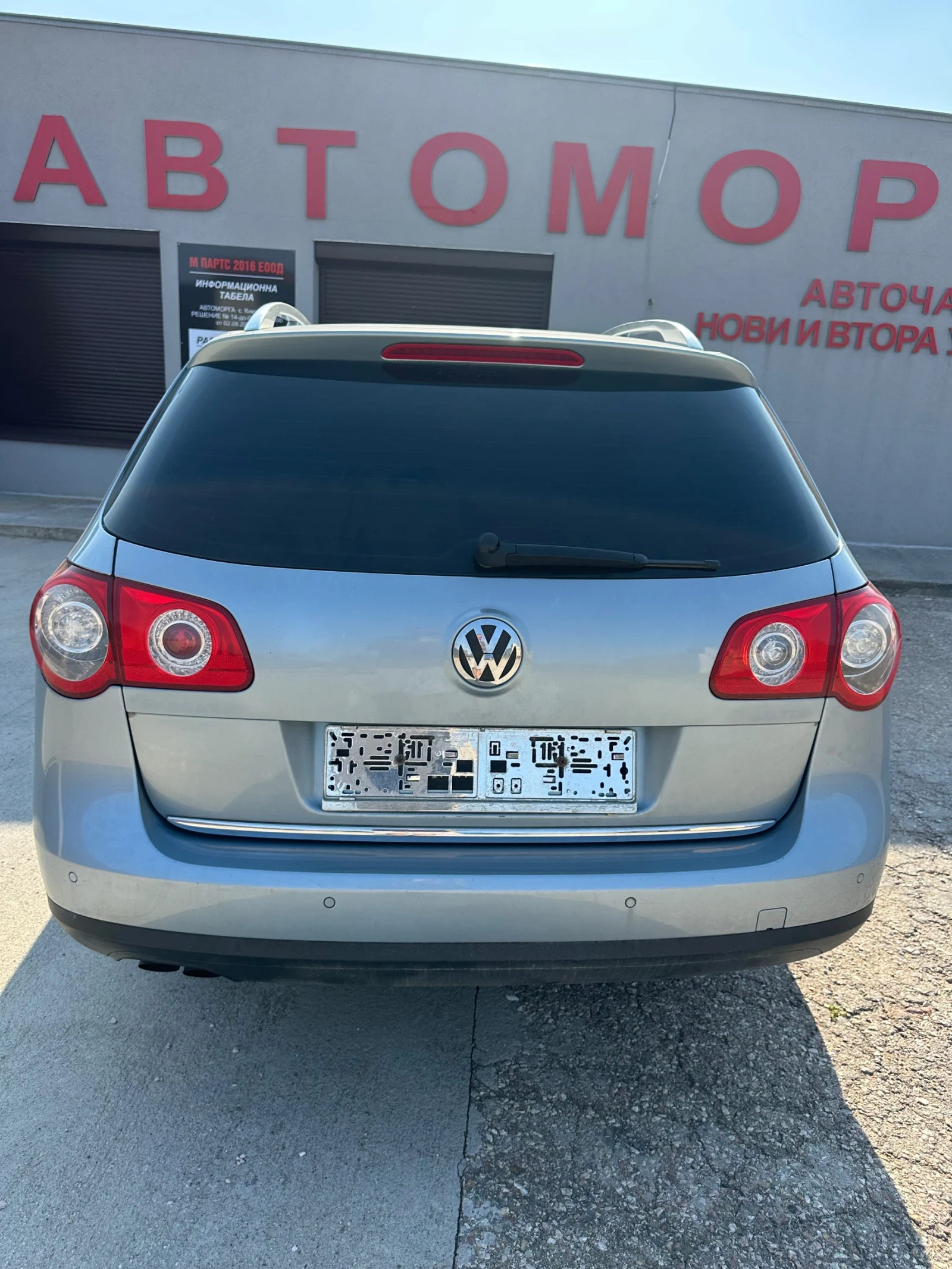 VW Passat 2.0TDI* BMP* DSG* , снимка 2 - Автомобили и джипове - 55967447