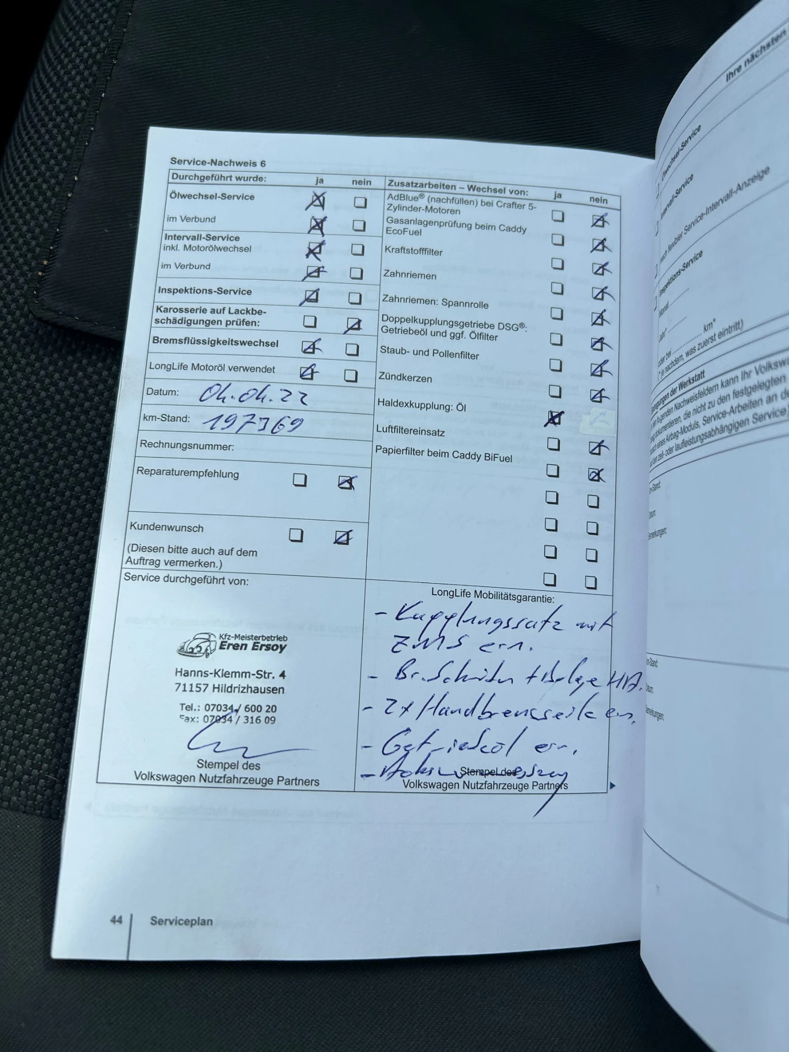 VW Caddy 2.0 4x4, снимка 12 - Автомобили и джипове - 56518995