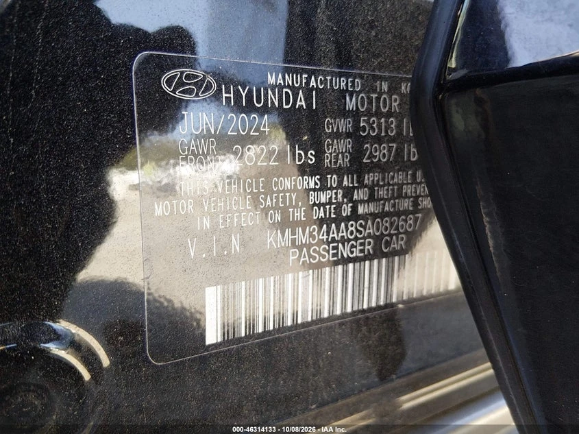 Hyundai Ioniq 6 Sel | Mobile.bg � ����������� 9