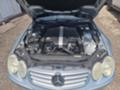 Mercedes-Benz SL 350,500 , снимка 15 - Автомобили и джипове - 36864983