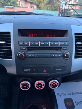 Peugeot 4007 2.2 HDi/4x4, снимка 12