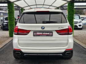 BMW X5  M/INDIVIDUAL/GERMANY/PANORAMA/CAR PLAY/ПАМЕТ/LIZI, снимка 6