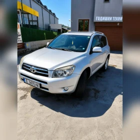 Toyota Rav4, снимка 8
