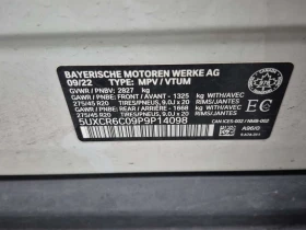 BMW X5 * XDRIVE40I * CARFAX * Без инциднети * , снимка 17