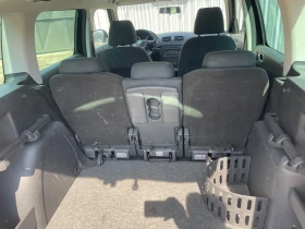 Обява за продажба на Skoda Yeti 1.2 TSI ~10 900 лв. - изображение 6