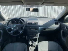 Обява за продажба на Skoda Yeti 1.2 TSI ~10 900 лв. - изображение 5