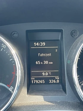 Обява за продажба на Skoda Yeti 1.2 TSI ~10 900 лв. - изображение 10