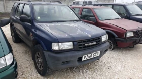 Обява за продажба на Opel Frontera ~1 800 лв. - изображение 1