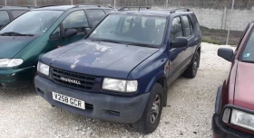 Обява за продажба на Opel Frontera ~1 800 лв. - изображение 1