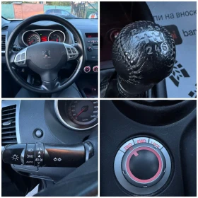 Peugeot 4007 2.2 HDi/4x4 | Mobile.bg    16