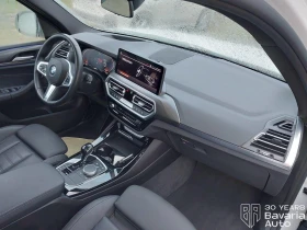 BMW X3 20i xDrive M Sport Paket Steptronic - 106300 лв. / 54350.33 € - 93180012 7