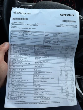 BMW X1 Facelift Обслужен  - 22800 лв. / 11657.45 € - 40794972 12