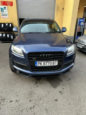 Audi Q7 Джанти 20цола с фланци - изображение 1