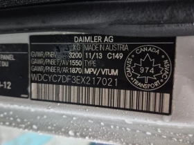 Mercedes-Benz G * 63 * CARFAX * БЕЗ ПЪРВОНАЧАЛНА ВНОСКА - 25000 € / 48895.75 лв. - 80935217 7