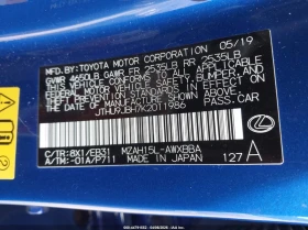 Lexus UX 250h 2.0l F Sport | Mobile.bg � ����� ������ 9