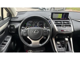 Lexus NX EXECUTIVE LINE AWD | Mobile.bg � ����� ������ 9