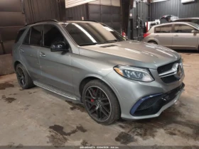 Mercedes-Benz GLE 63 S AMG * 4MATIC*  | Auto.bg — изображение 3