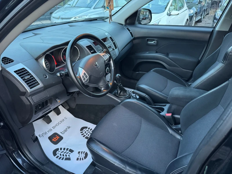 Peugeot 4007 2.2 HDi/4x4, снимка 8 - Автомобили и джипове - 51950004