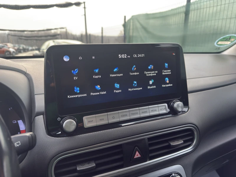 Hyundai Kona 64KWh/SOH100%/BLUELINK/ТЕРМОПОМПА, снимка 11 - Автомобили и джипове - 53213001