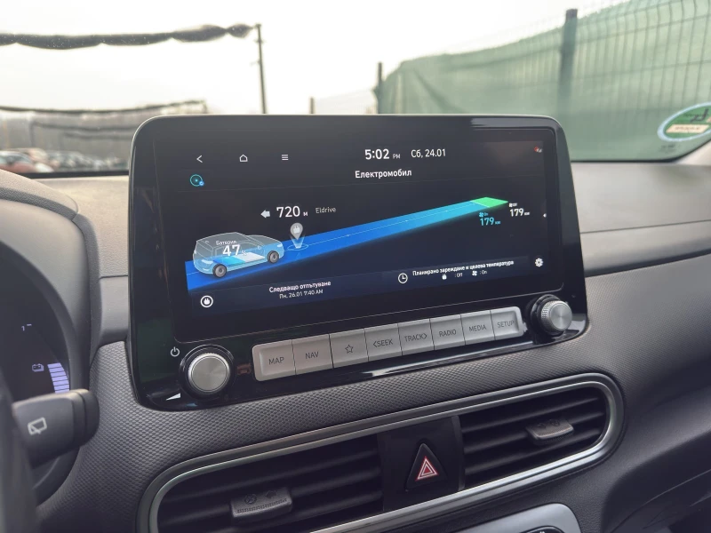 Hyundai Kona 64KWh/SOH100%/BLUELINK/ТЕРМОПОМПА, снимка 12 - Автомобили и джипове - 53213001