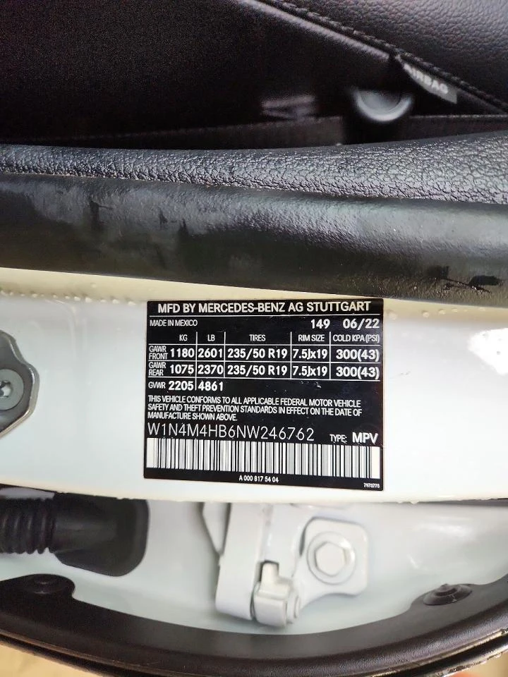 Mercedes-Benz GLB 250 4MATIC| �������| ����� ����� | Mobile.bg � ����������� 13