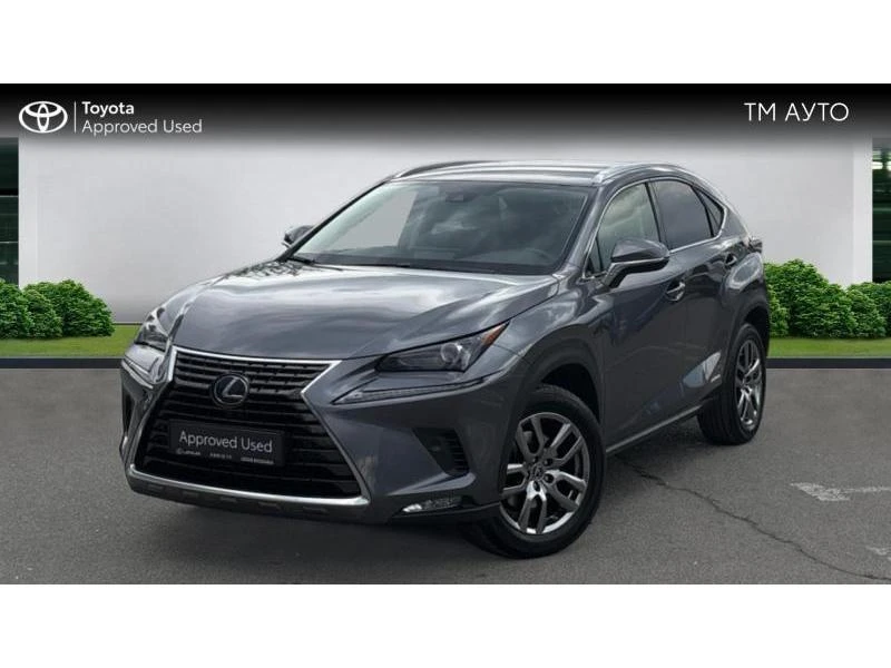 Lexus NX EXECUTIVE LINE AWD