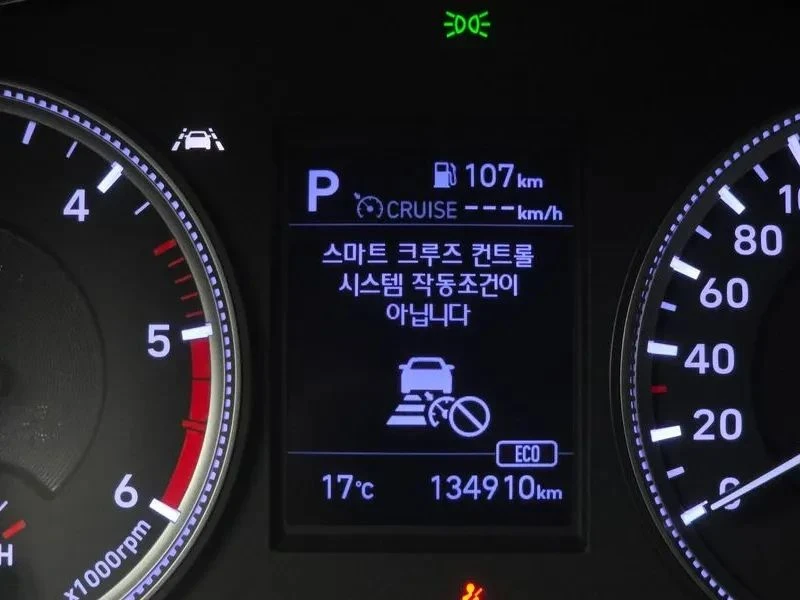Hyundai Santa fe, снимка 17 - Автомобили и джипове - 56736976