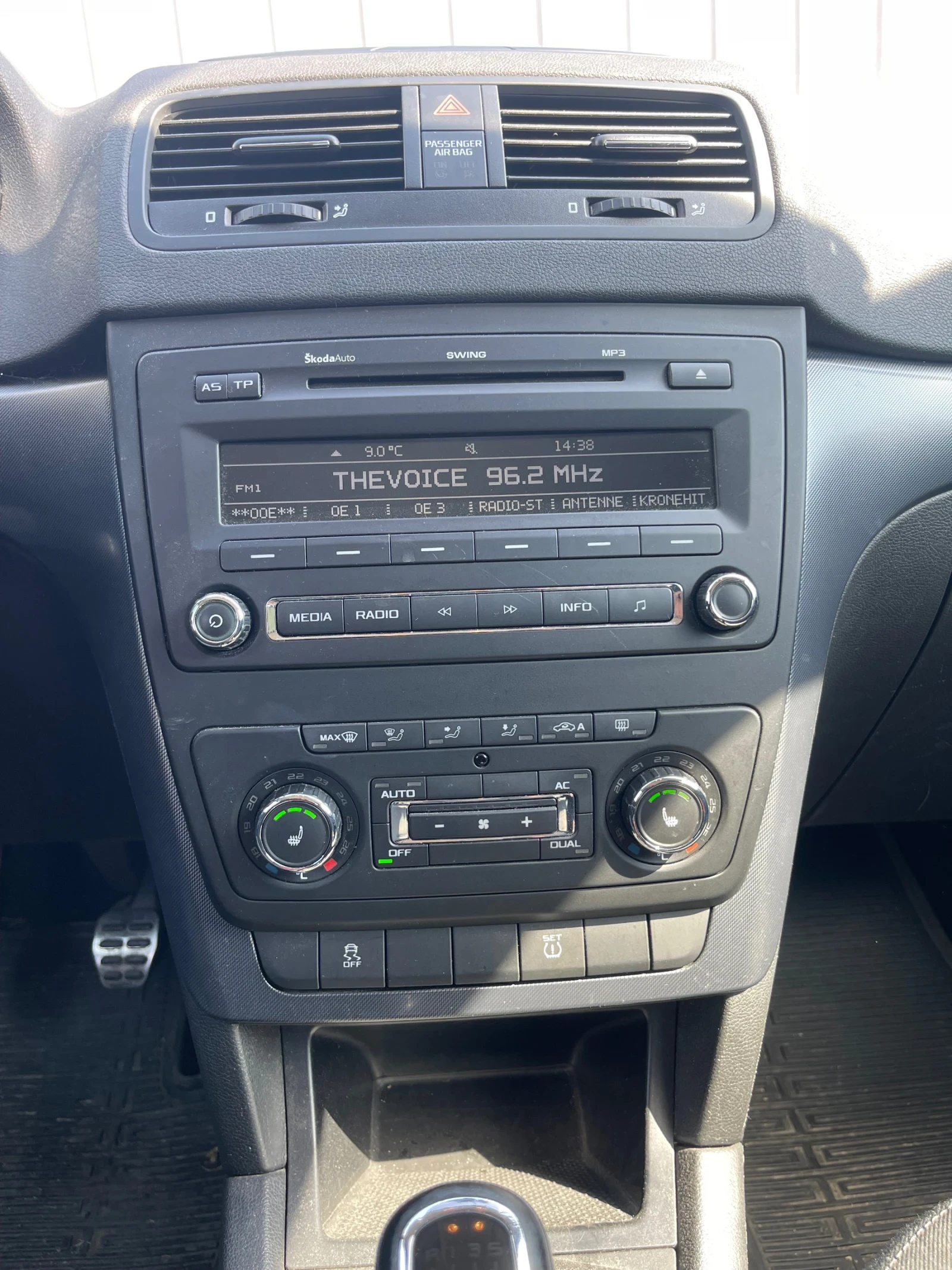 Skoda Yeti 1.2 TSI - изображение 8