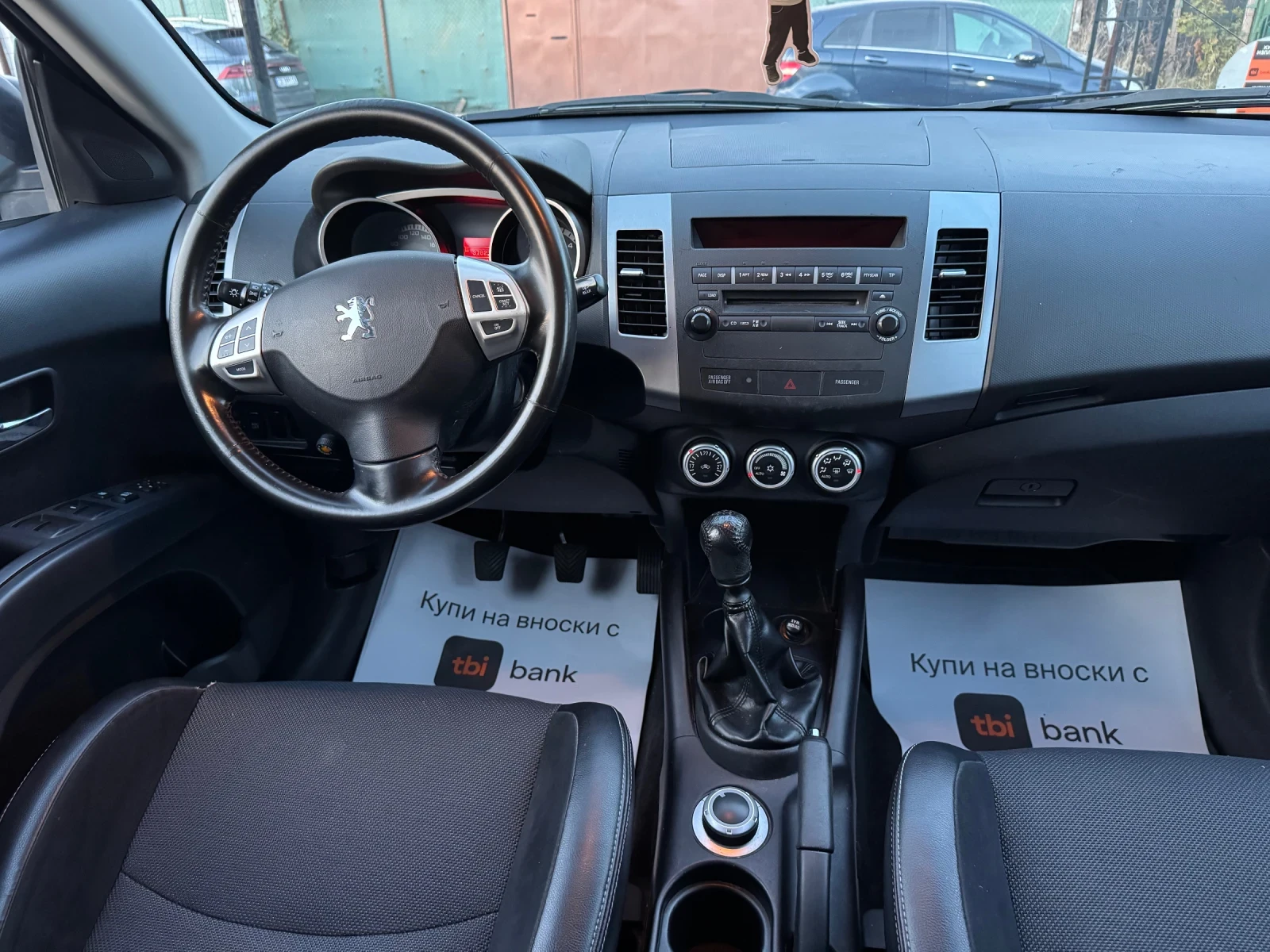 Peugeot 4007 2.2 HDi/4x4 | Mobile.bg   11