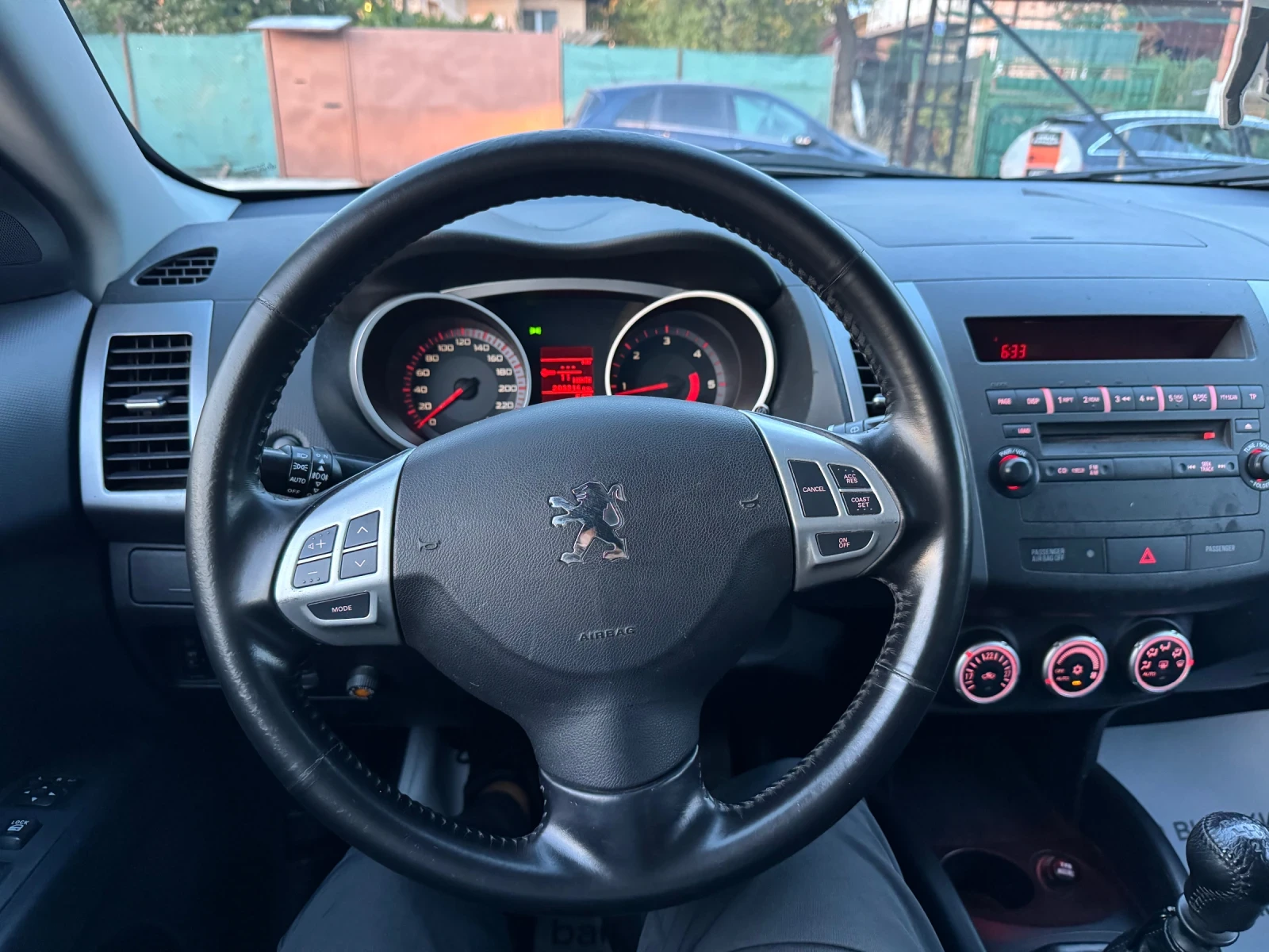 Peugeot 4007 2.2 HDi/4x4 | Mobile.bg   13