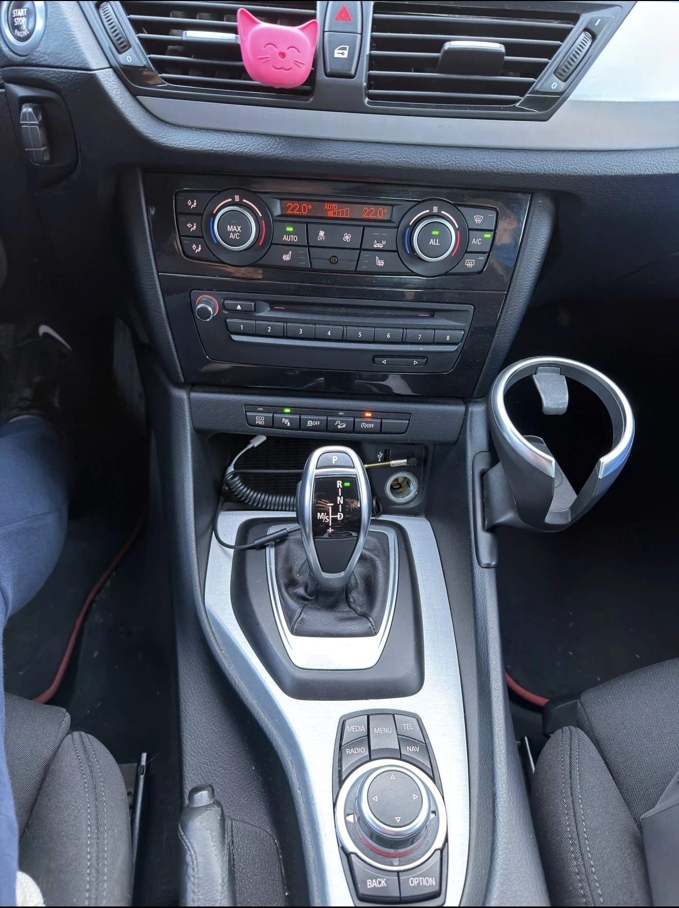 BMW X1 Facelift Обслужен  - изображение 8