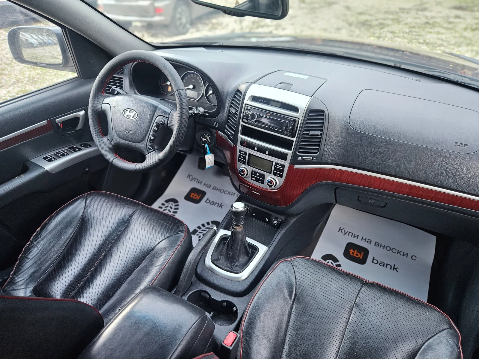 Hyundai Santa fe 2.7/FULL-������ /��� | Mobile.bg � ����������� 12
