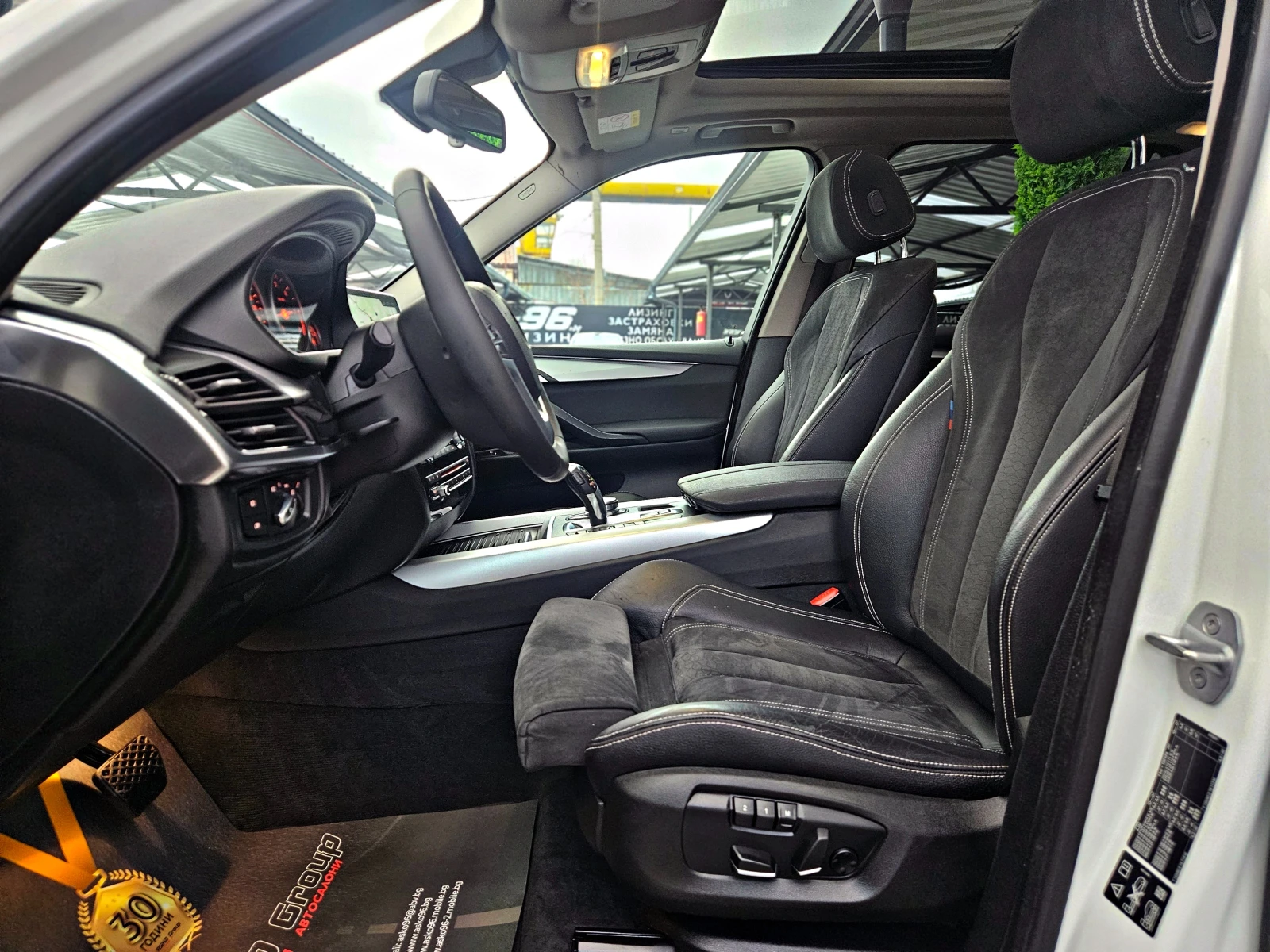 BMW X5  M/INDIVIDUAL/GERMANY/PANORAMA/CAR PLAY/ПАМЕТ/LIZI, снимка 15 - Автомобили и джипове - 53964293