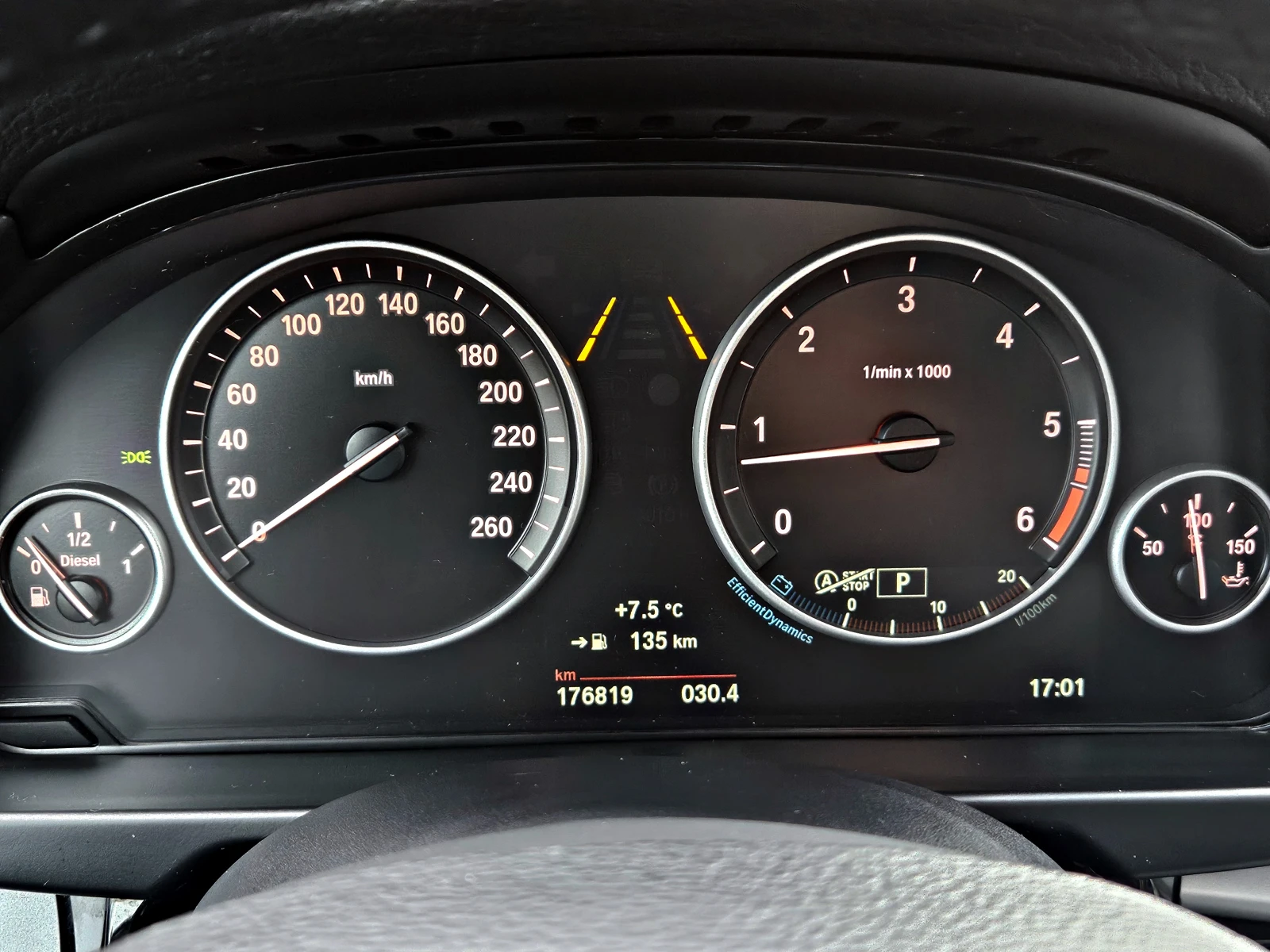 BMW X5  M/INDIVIDUAL/GERMANY/PANORAMA/CAR PLAY/ПАМЕТ/LIZI, снимка 10 - Автомобили и джипове - 53964293