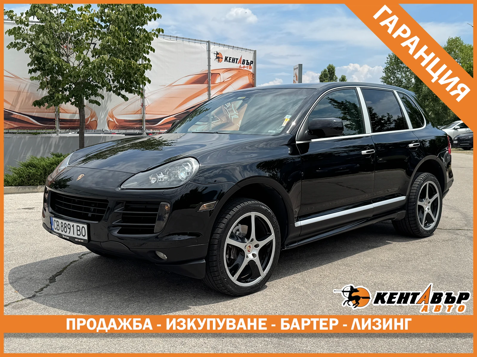 Porsche Cayenne 3.0d 239 к.с./ГАРАНЦИЯ ОТ КЕНТАВЪР 