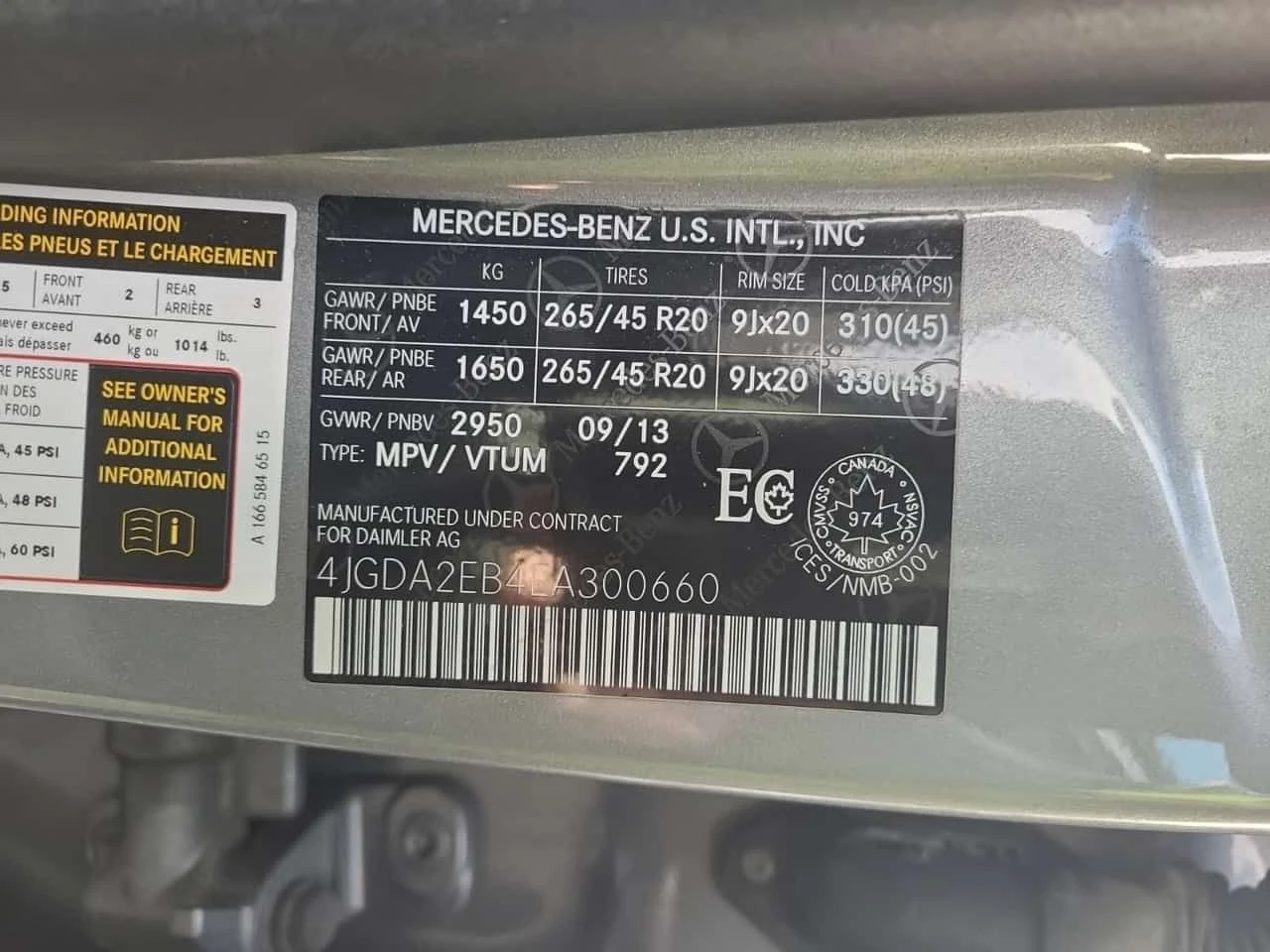 Mercedes-Benz ML 350 BlueTEC | AIRMATIC | 360 | H K, снимка 12 - Автомобили и джипове - 54715862