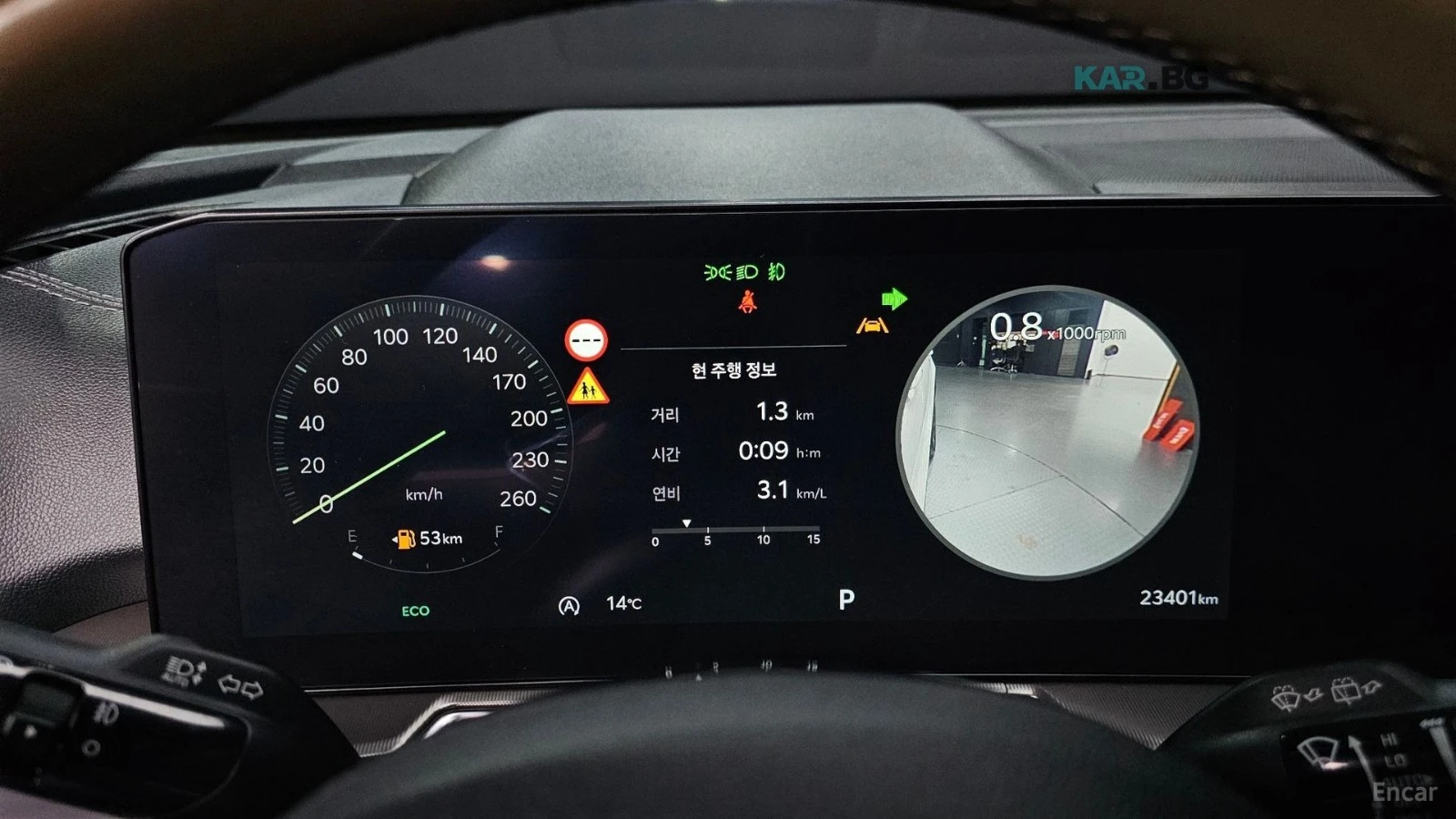 Kia Sorento EXCLUSIVE* 4X4* PANO* 7МЕСТА* ПОДГРЕВ* КАМЕРА, снимка 8 - Автомобили и джипове - 54942793