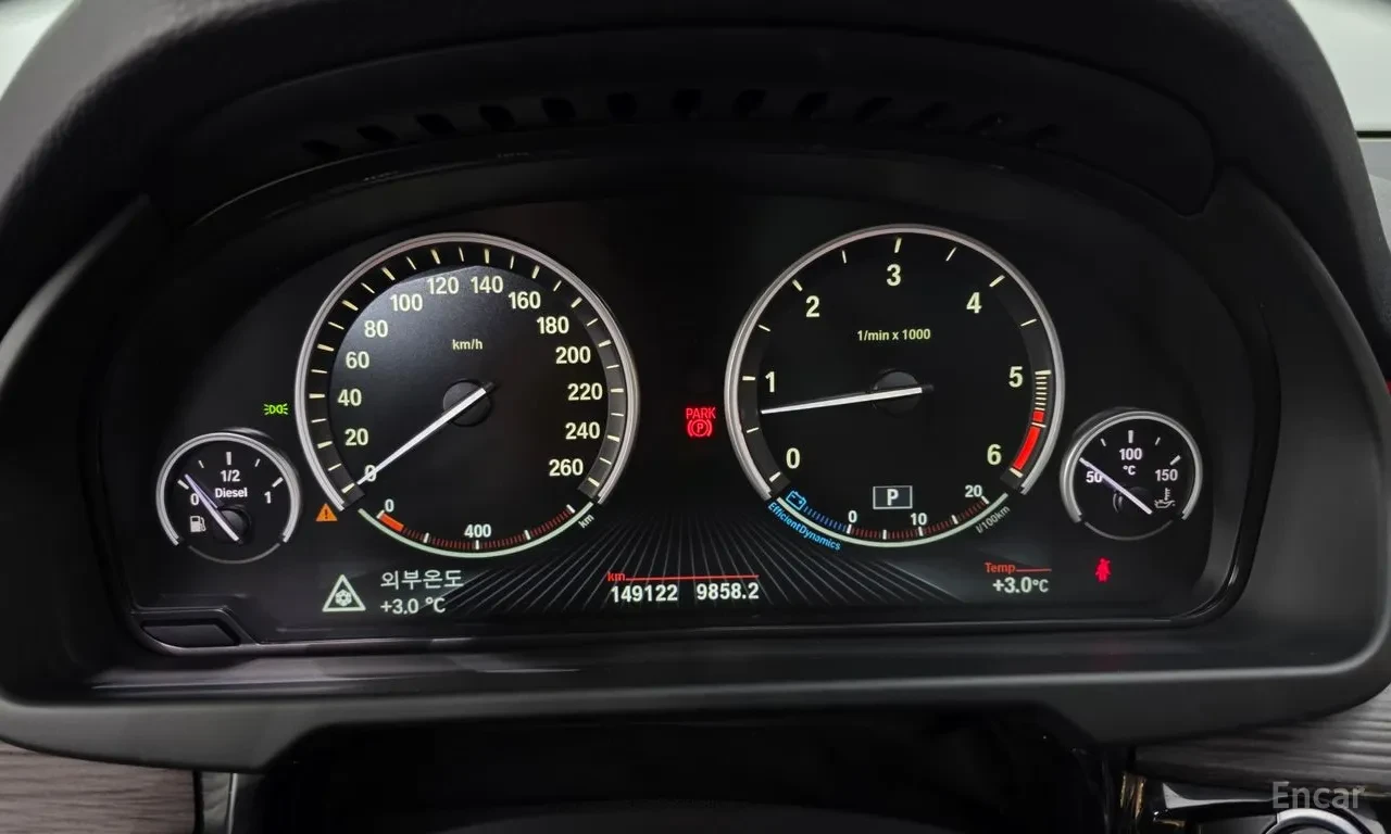 BMW X5 xDrive30d | PANO | 360 CAMS | HEADUP | AMBIENT | Mobile.bg � ����������� 7