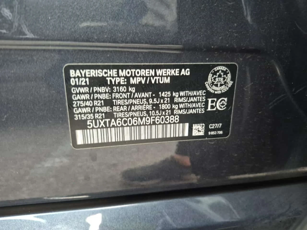 BMW X5 * XDRIVE45E * Plug-In-Hybrid * CARFAX * , снимка 16 - Автомобили и джипове - 55439586