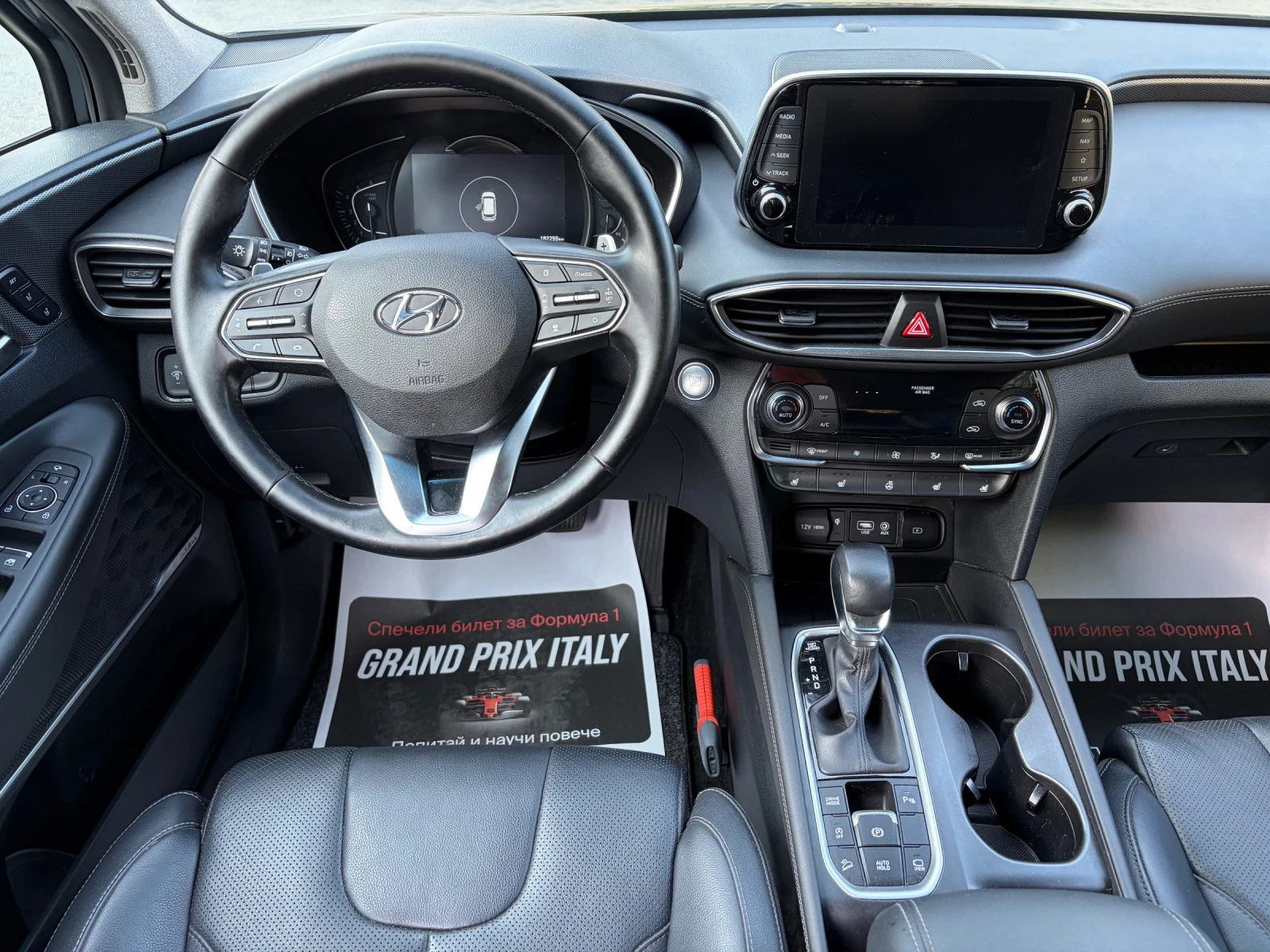 Hyundai Santa fe 2.2CRDI FULL, снимка 12 - Автомобили и джипове - 55595821