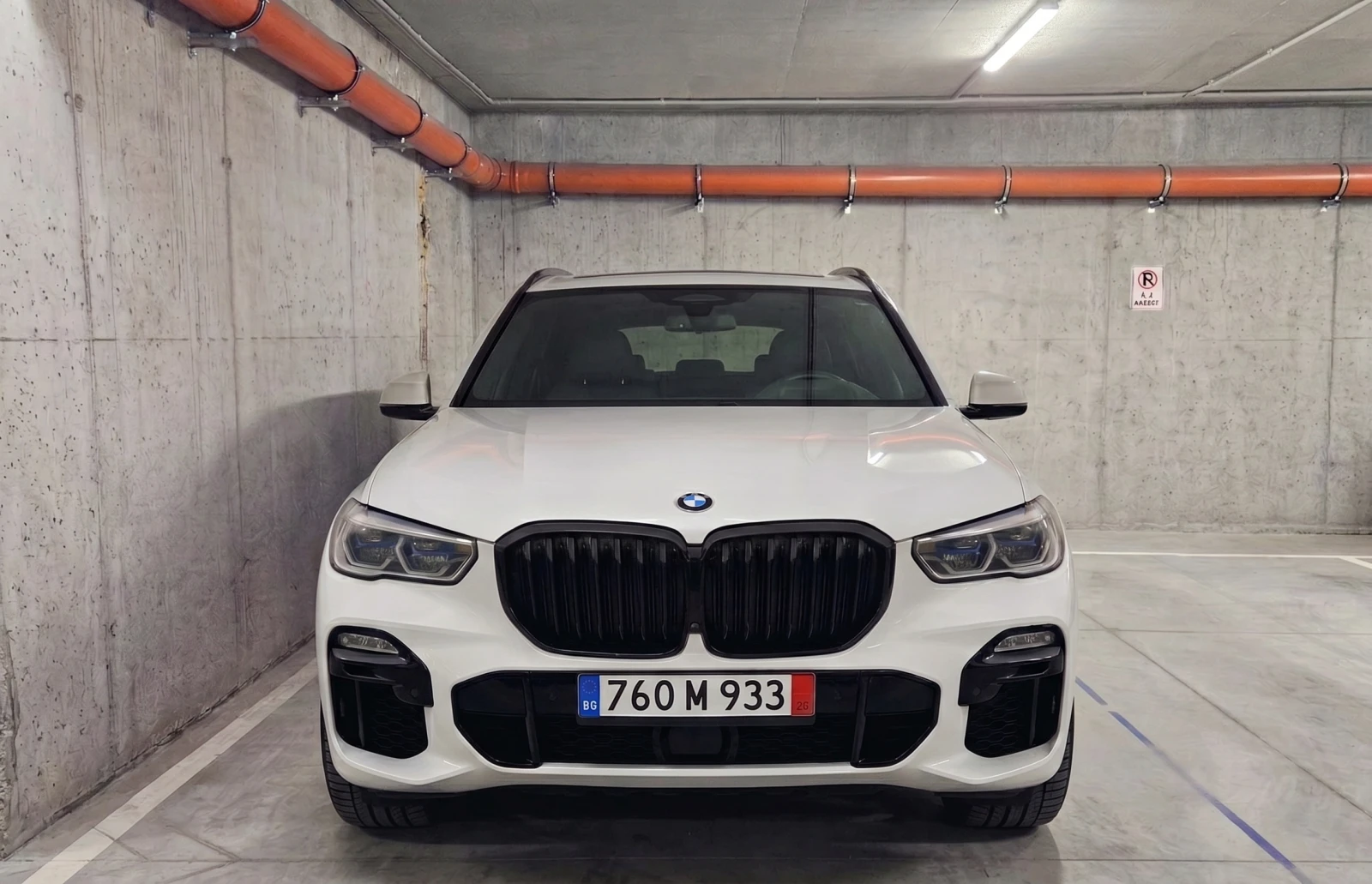 BMW X5 xDrive40i M Sport| LASER| AIR| ASSIST PROF| SWAROV, снимка 4 - Автомобили и джипове - 55873730