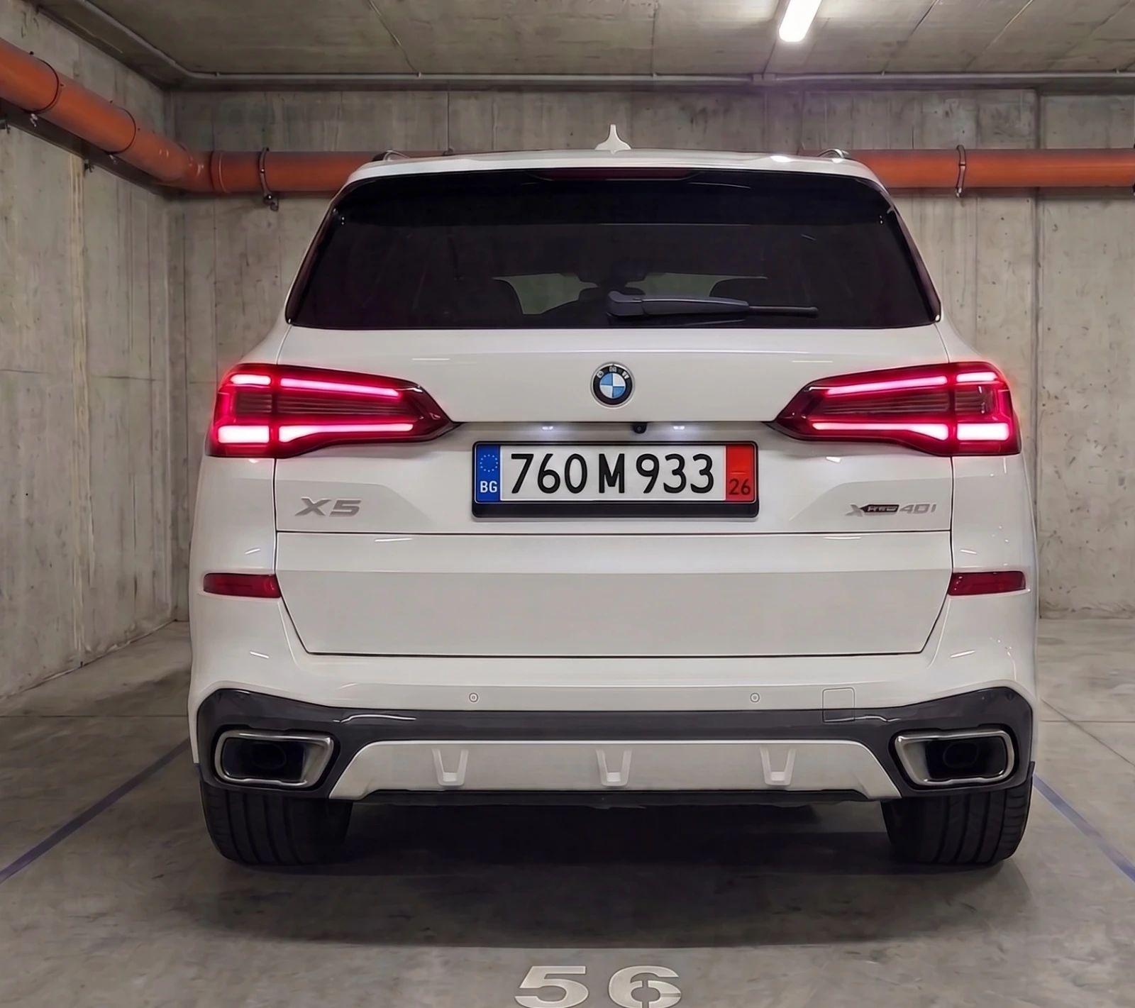 BMW X5 xDrive40i M Sport| LASER| AIR| ASSIST PROF| SWAROV, снимка 5 - Автомобили и джипове - 55873730