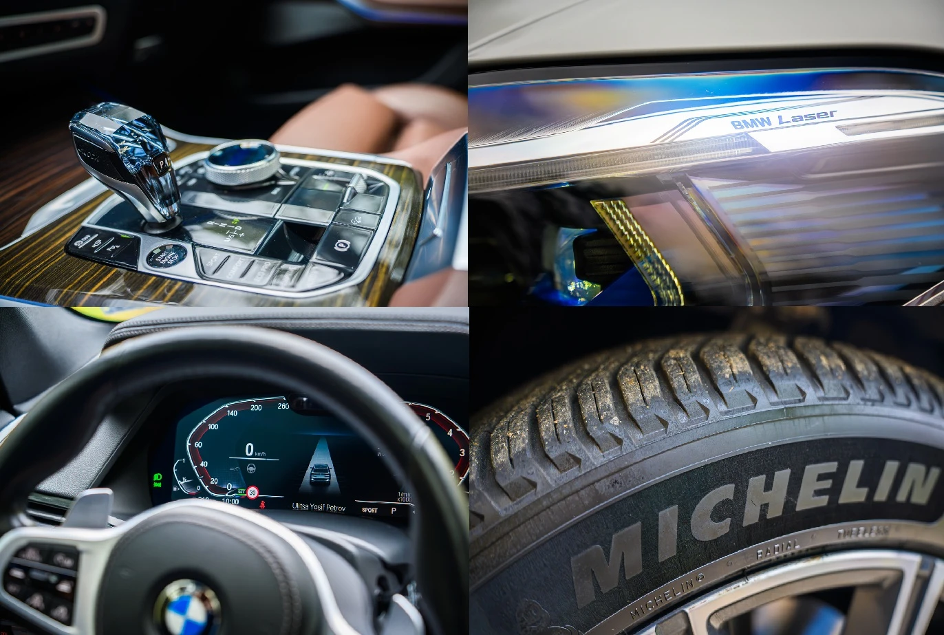 BMW X5 xDrive40i MSport, AIR, LASER, PRO A, SWAROVSKI | Mobile.bg � ����������� 16