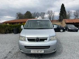 VW T5 2.5тди 174к.с , снимка 2