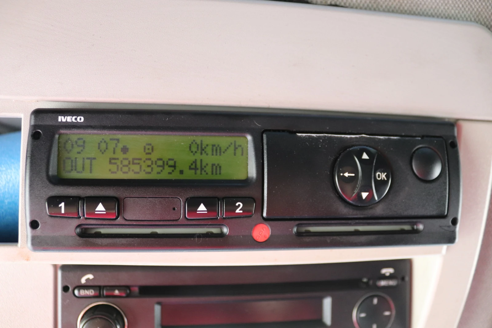 Iveco Eurocargo 80E22 EUR 6 | Mobile.bg   12