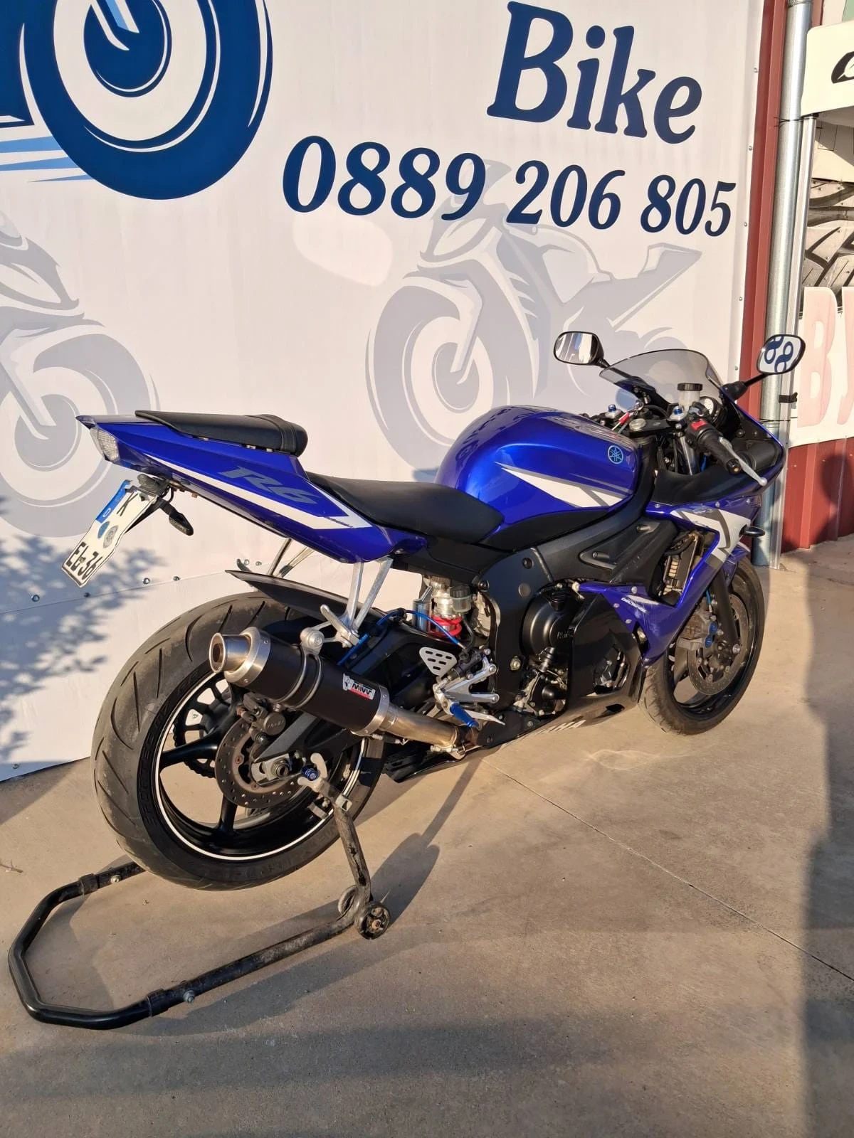 Yamaha YZF-R6 35 kw A2, снимка 4 - Мотоциклети и мототехника - 55485767