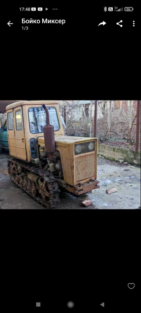 Трактор Болгар T-60 ВН | Auto.bg — изображение 2